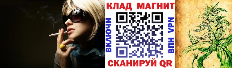 Как найти наркотики Лениногорск ГАШ  A-PVP  Меф мяу мяу  Бошки Шишки  COCAIN 