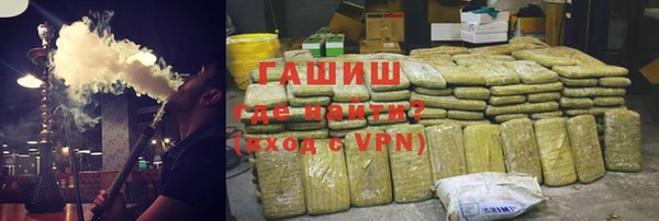 кокаин перу Алзамай