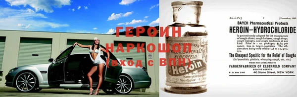a pvp Алексин