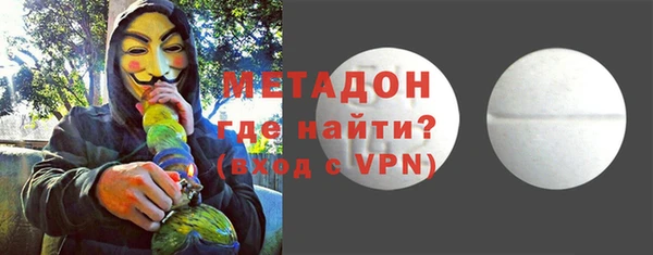 индика Алексеевка