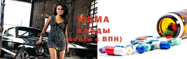 кокаин перу Алзамай
