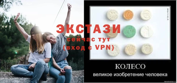 a pvp Алексин