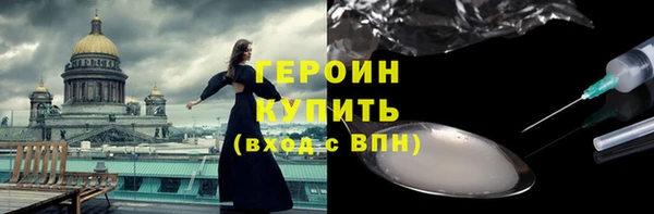 a pvp Алексин
