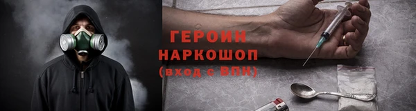 a pvp Алексин