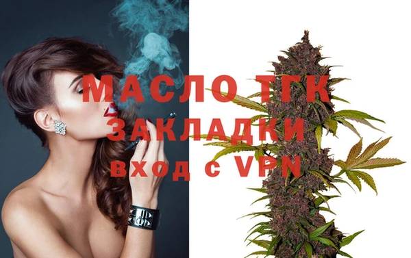a pvp Алексин