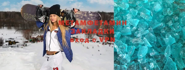 индика Алексеевка