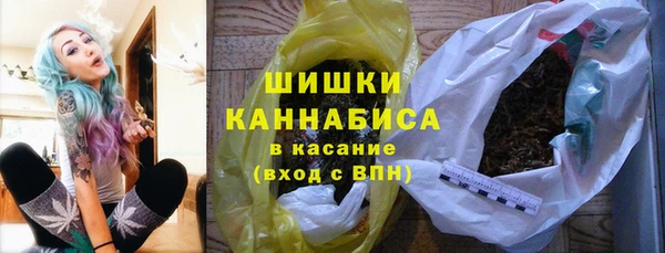 кокаин перу Алзамай