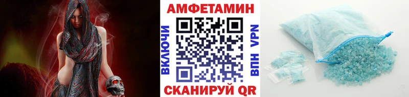 shop клад  купить закладку  кракен   Лениногорск  МЕТАМФЕТАМИН мет 